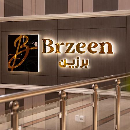 Brzeen Hotel Riade Exterior foto