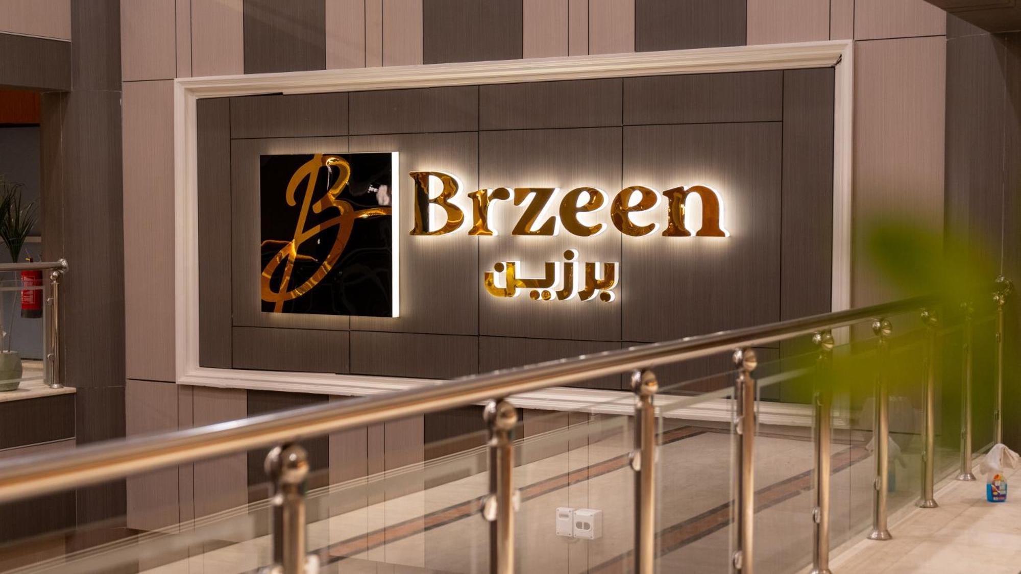 Brzeen Hotel Riade Exterior foto